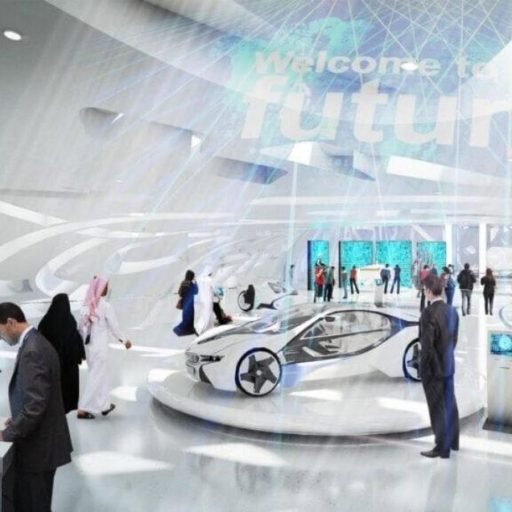 Museum of The Future Dubai