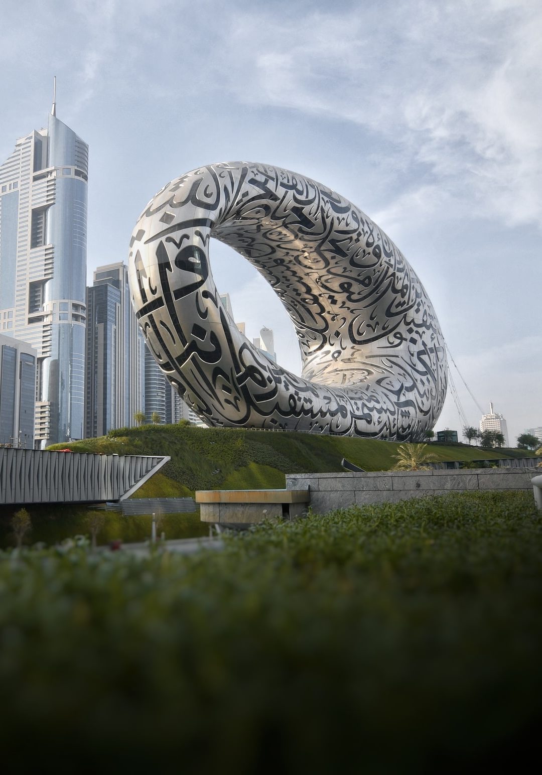 Museum of The Future Dubai