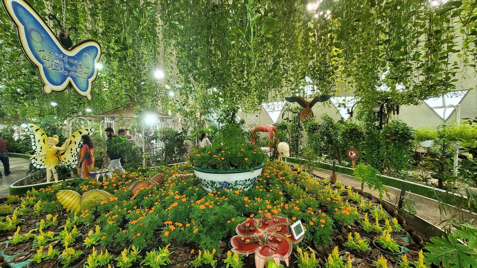 Miracle Garden & Global Village Dubai
