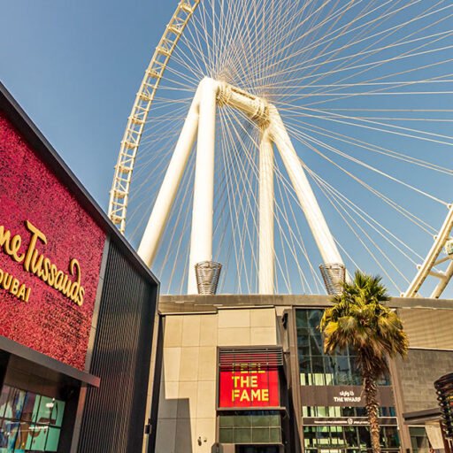Madame Tussauds Dubai