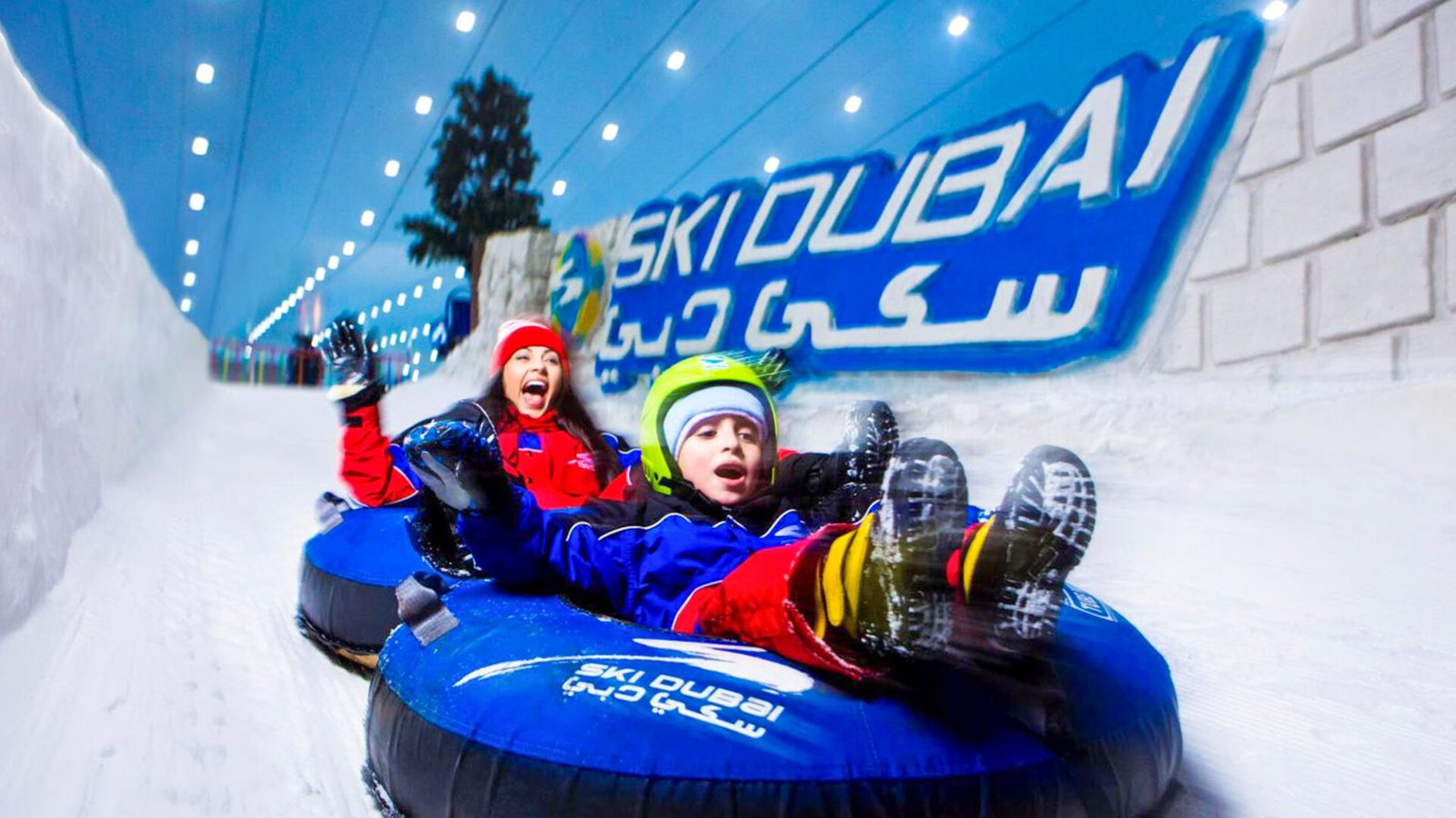 Ski Dubai