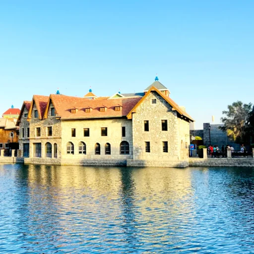 Dubai Parks & Resorts