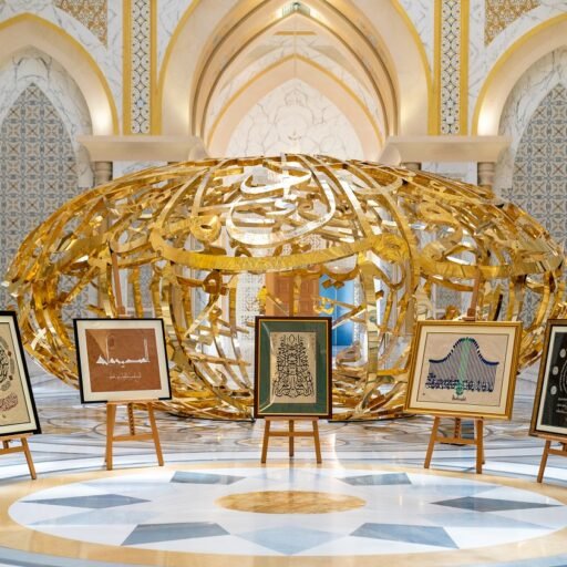 Qasr Al Watan Abu Dhabi