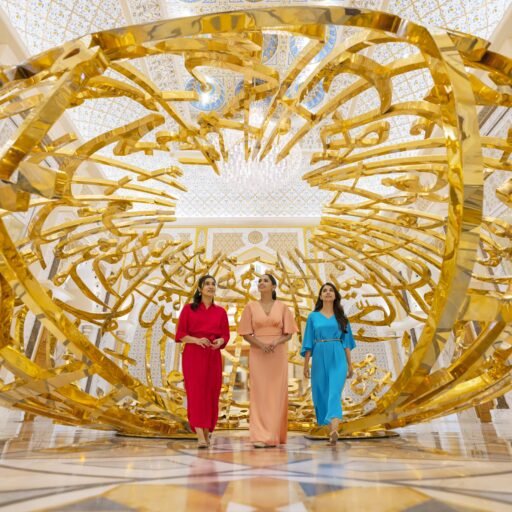 Qasr Al Watan Abu Dhabi