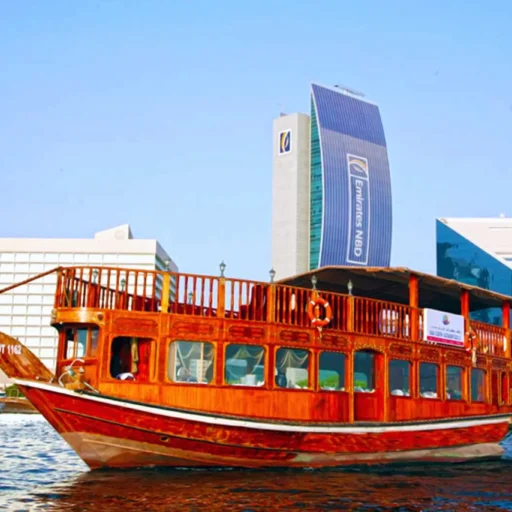 Dhow Creek Cruise