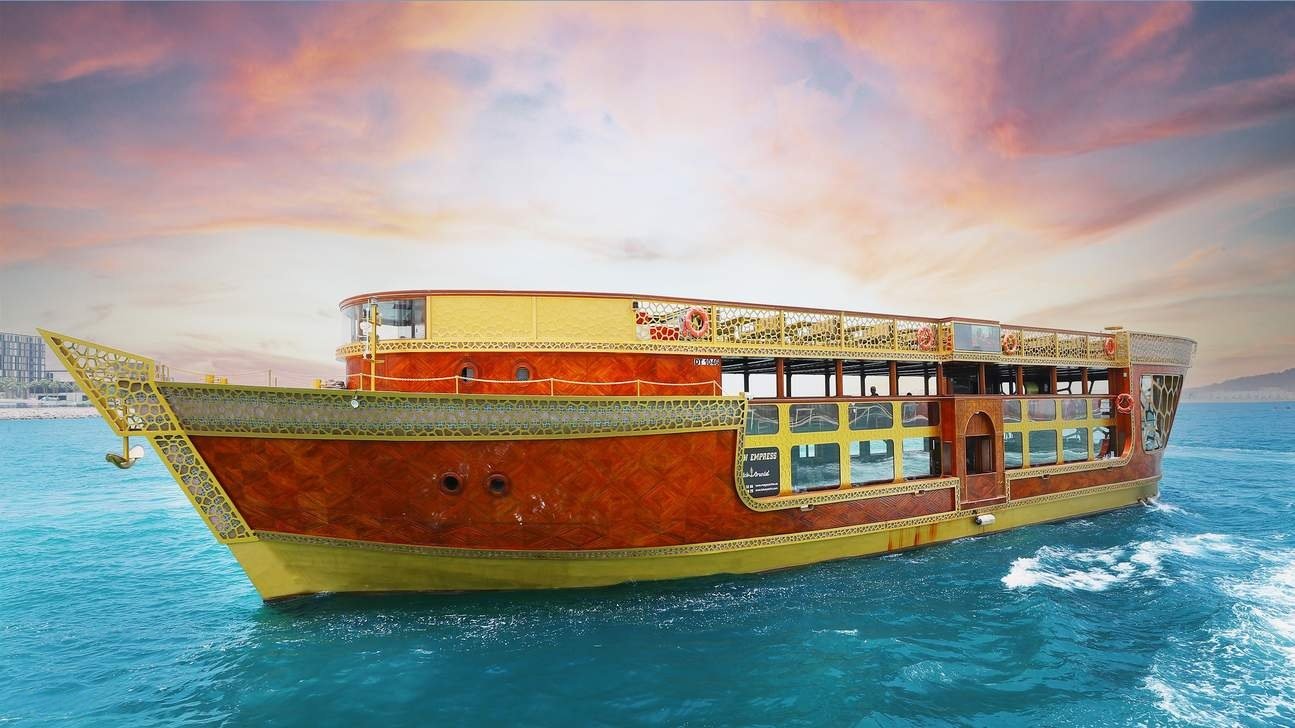 Mega Dhow Cruise