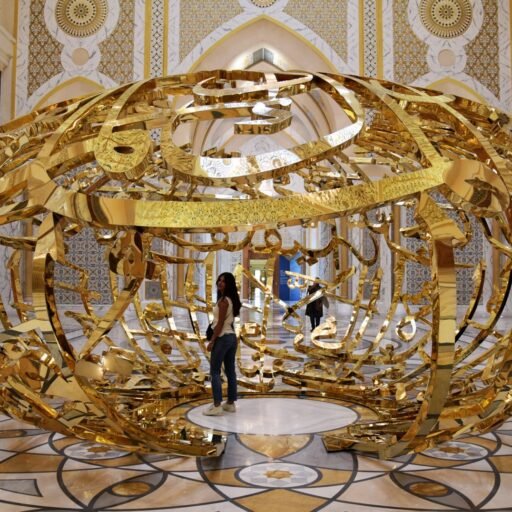 Qasr Al Watan Abu Dhabi