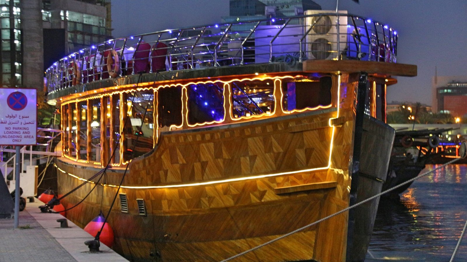 Dhow Creek Cruise
